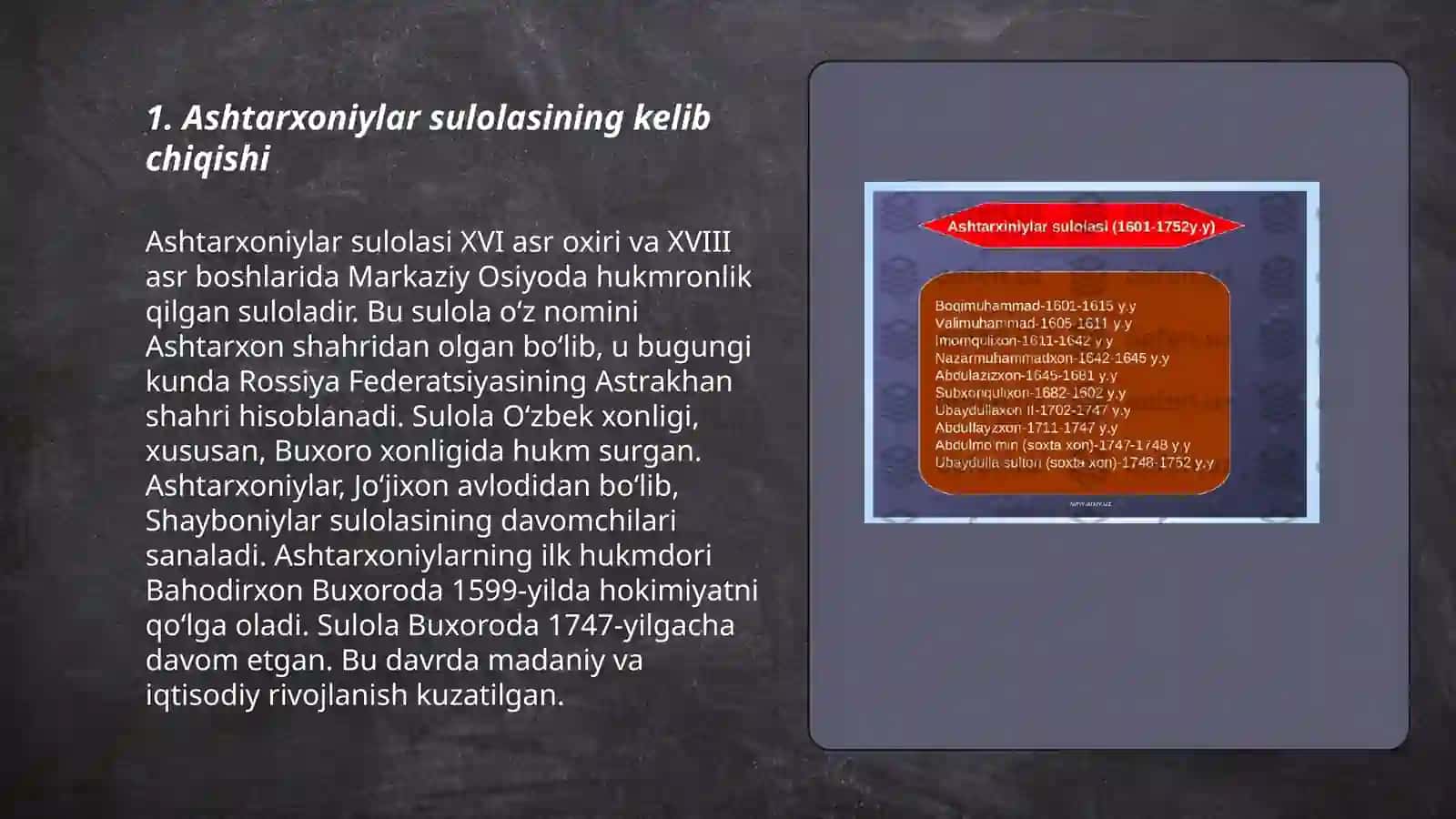 Ashtarxoniylar davrida Buxoro xonligi 3