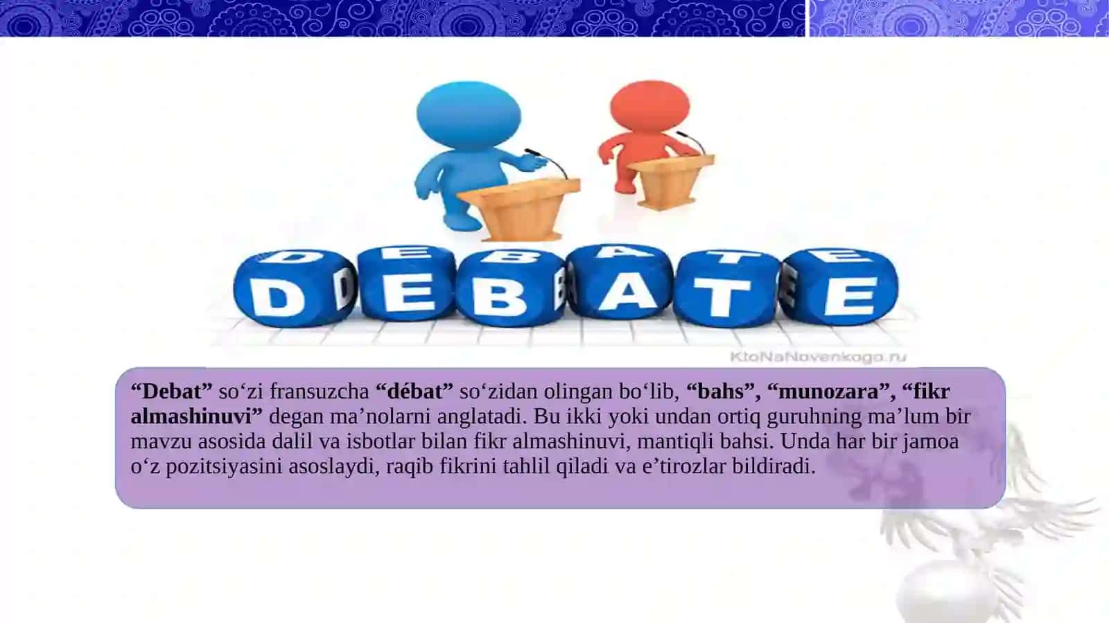 METOD DEBAT TEXNOLOGIYASI 3