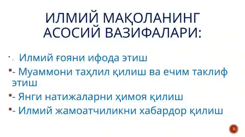Илмий мақола ёзиш 3