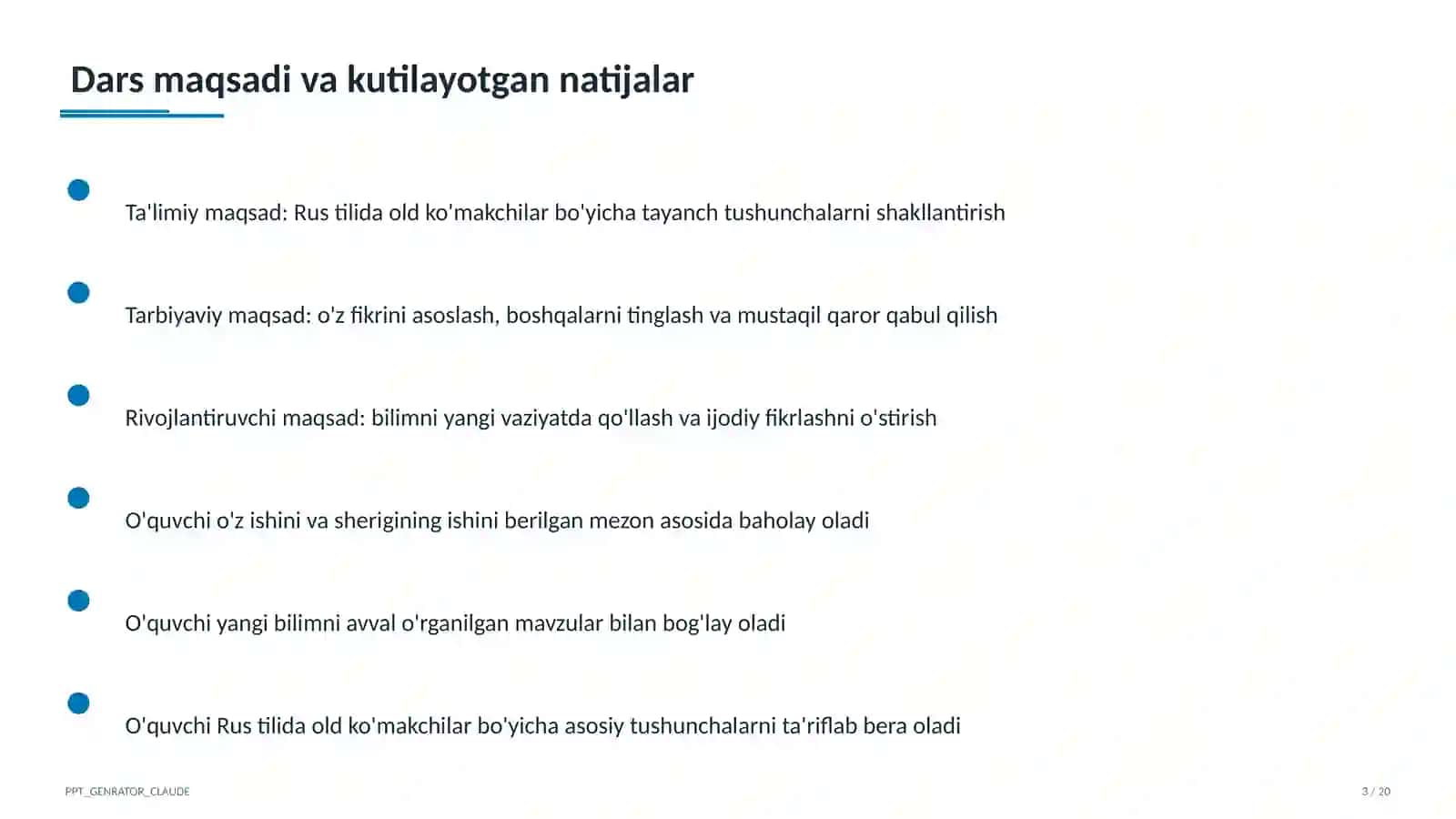 Rus tilida old ko'makchilar (7-sinf) 3