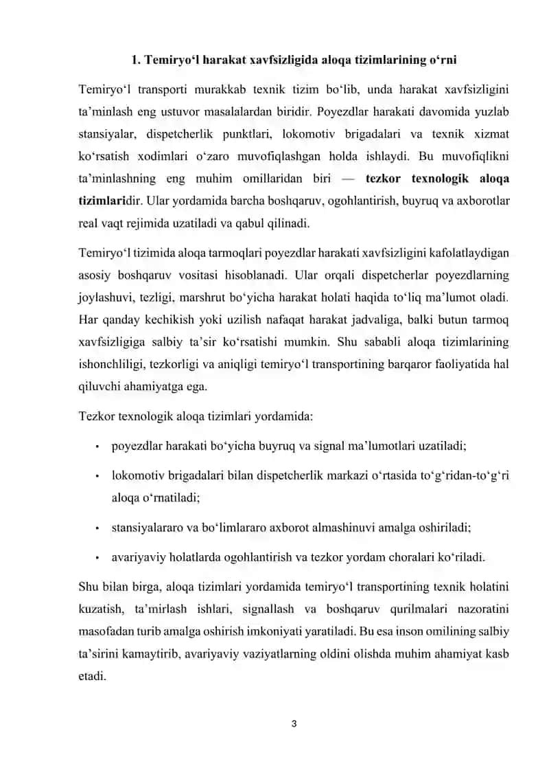 Tezkor texnologik aloqa tizimlari modernizatsiya qilish yo‘nalishlari 3