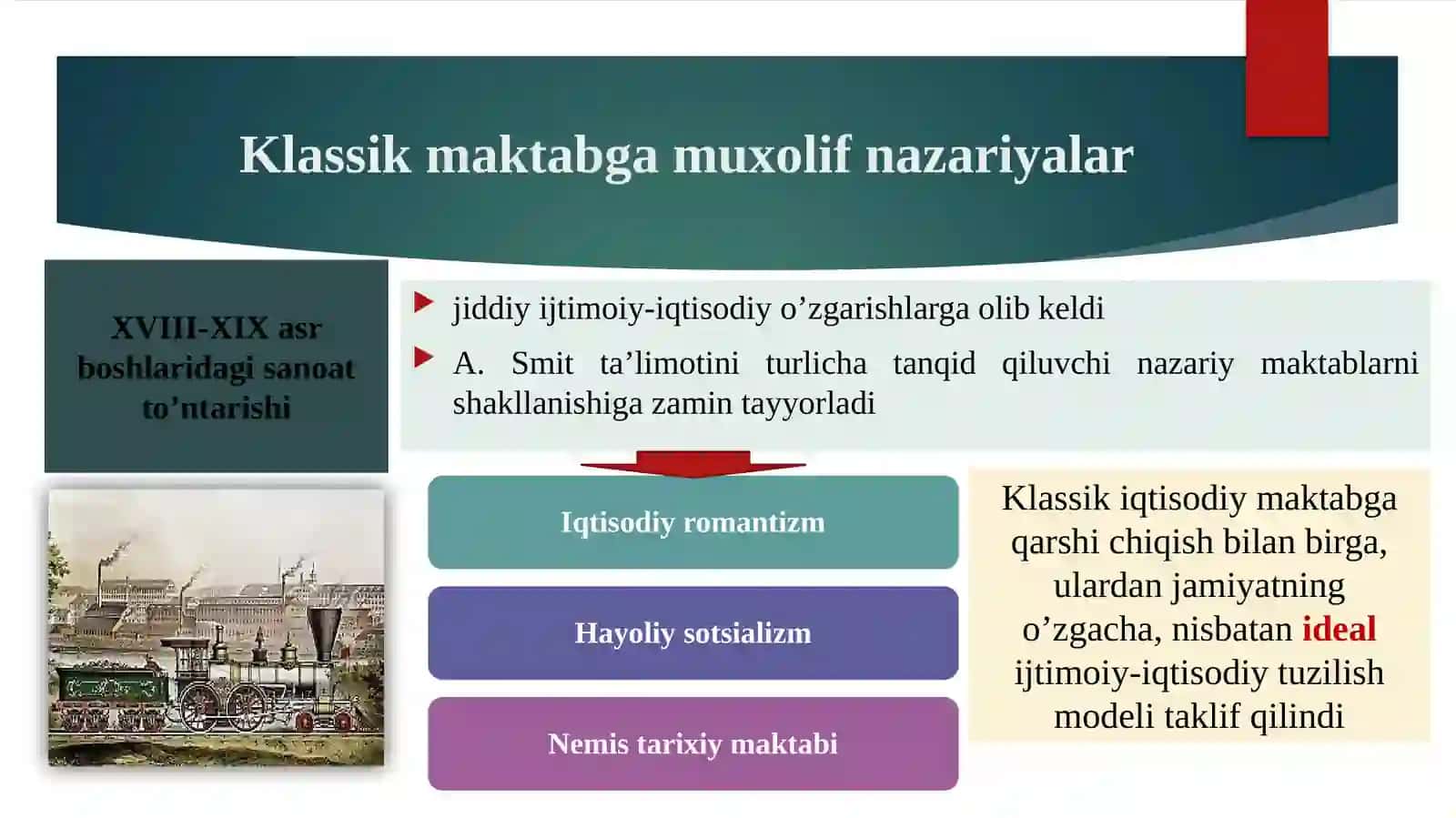 6-mavzu. Klassik iqtisodiy maktabga muxolif gʼoyalar 3
