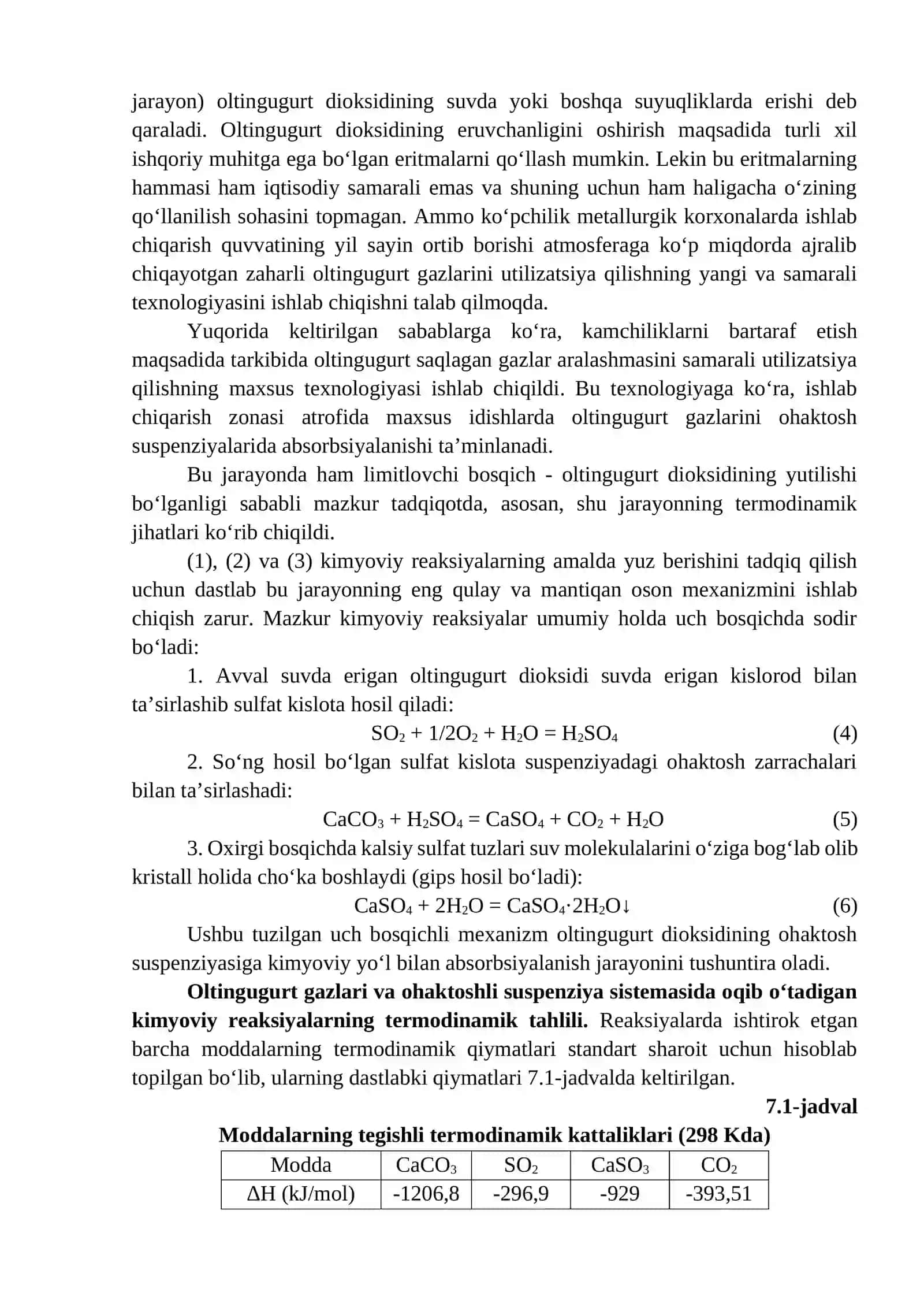 Oltingugurt gazlarini absorbsiyalashning termodinamik jihatlari 3