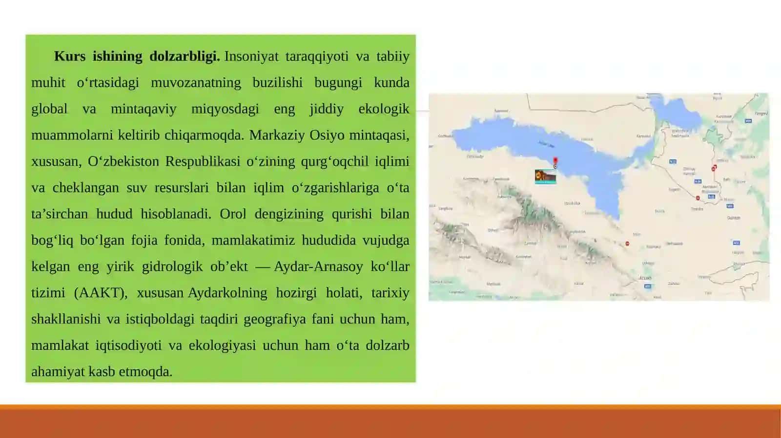 Aydarkoʻl kecha bugun ertaga 3