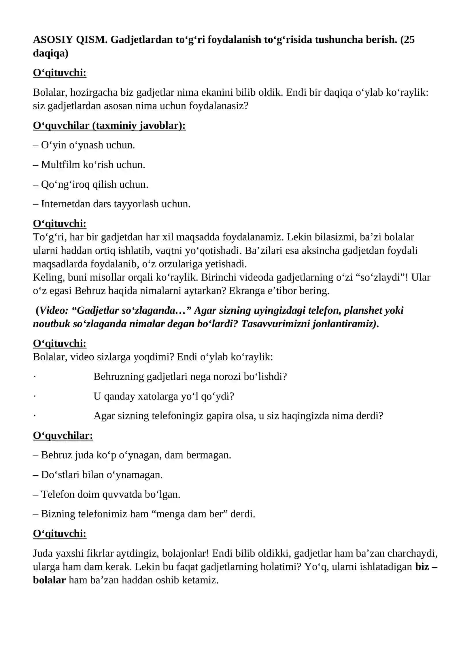 Gadjetlar 3