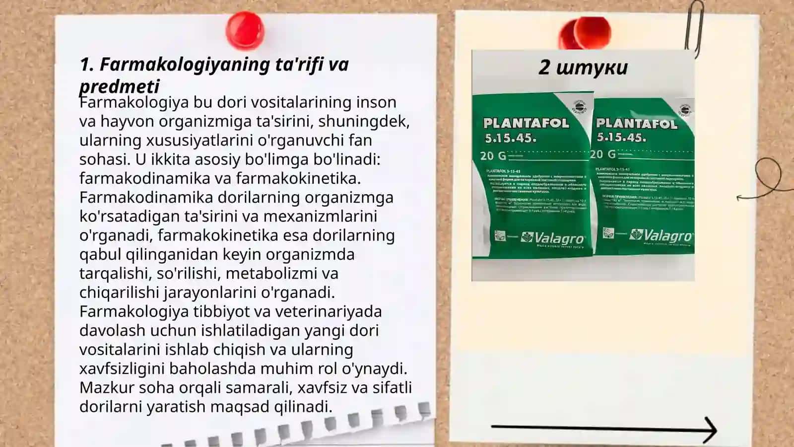 Farmakologiya moduli mohiyati va maqsadi 3