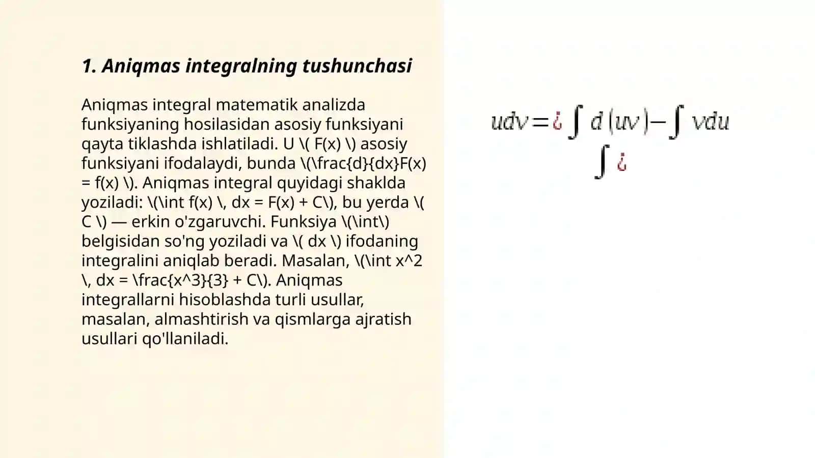 Aniqmas integral 3