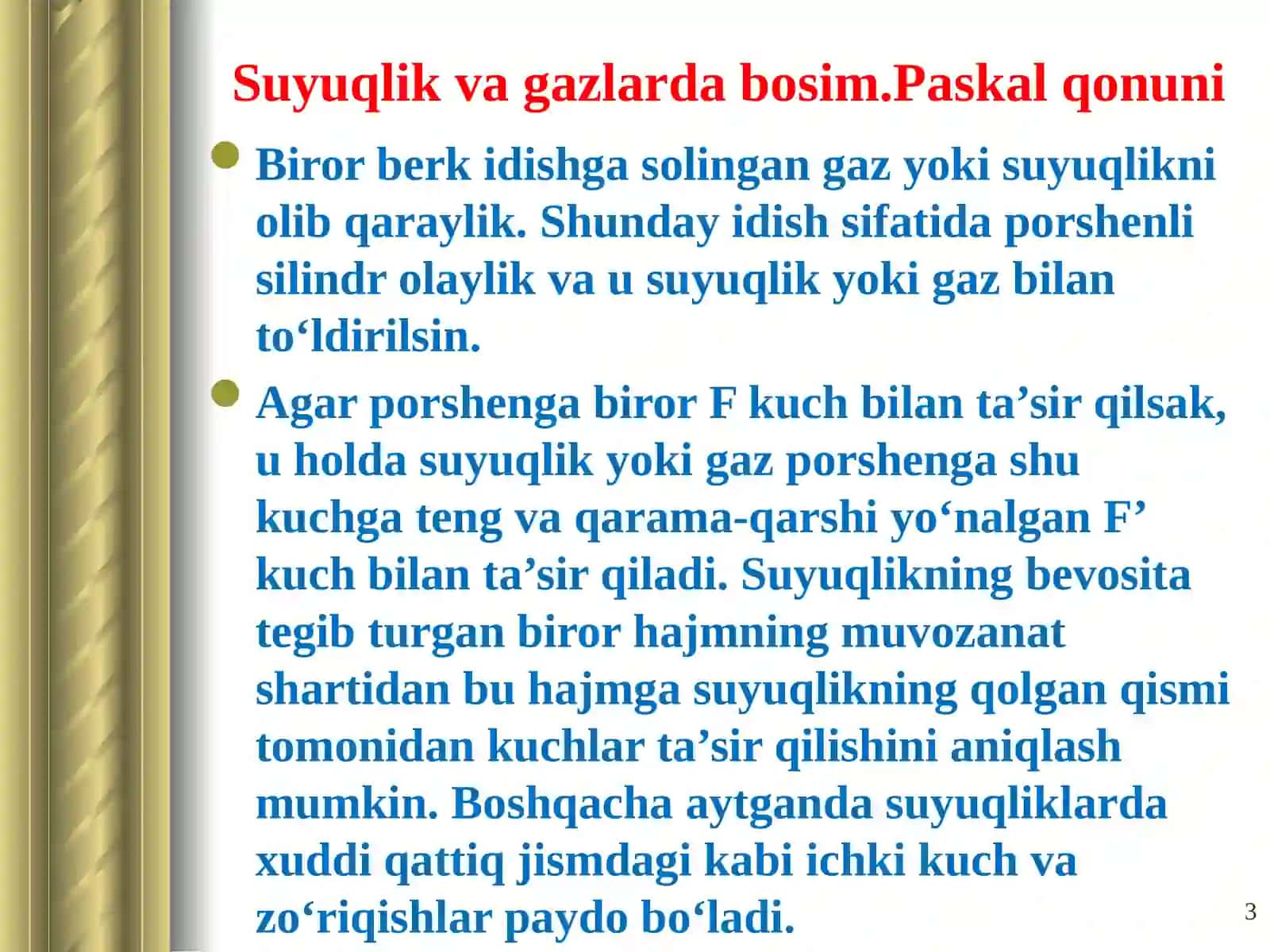 MA’RUZA:SUYUQLIKLAR VA GAZLAR MEXANIKASI 3