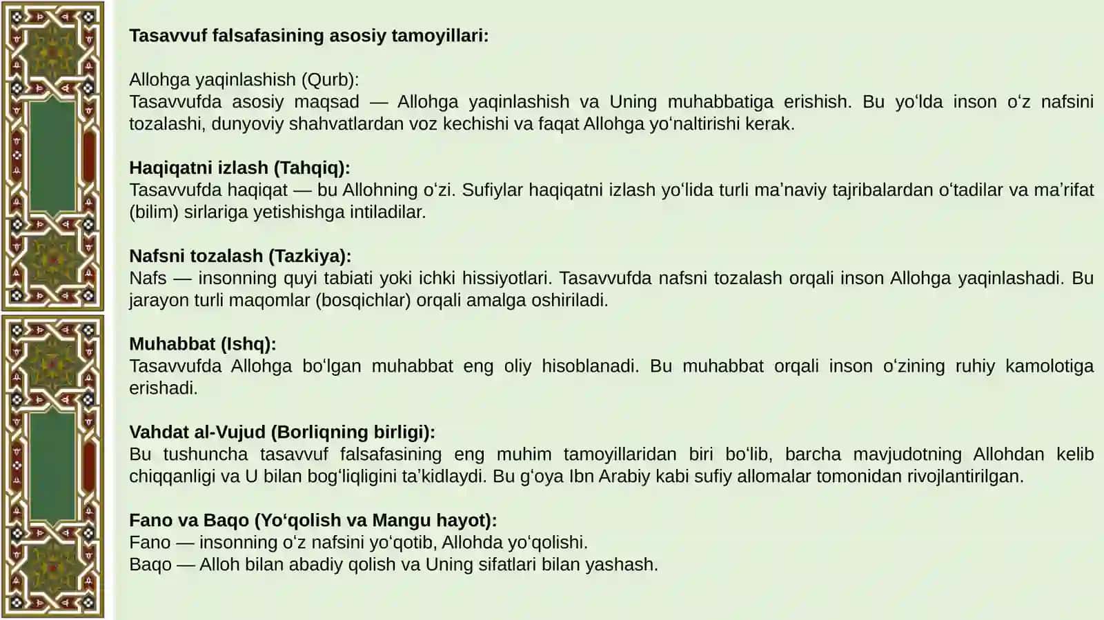 Tasavvuf va falsafa 3