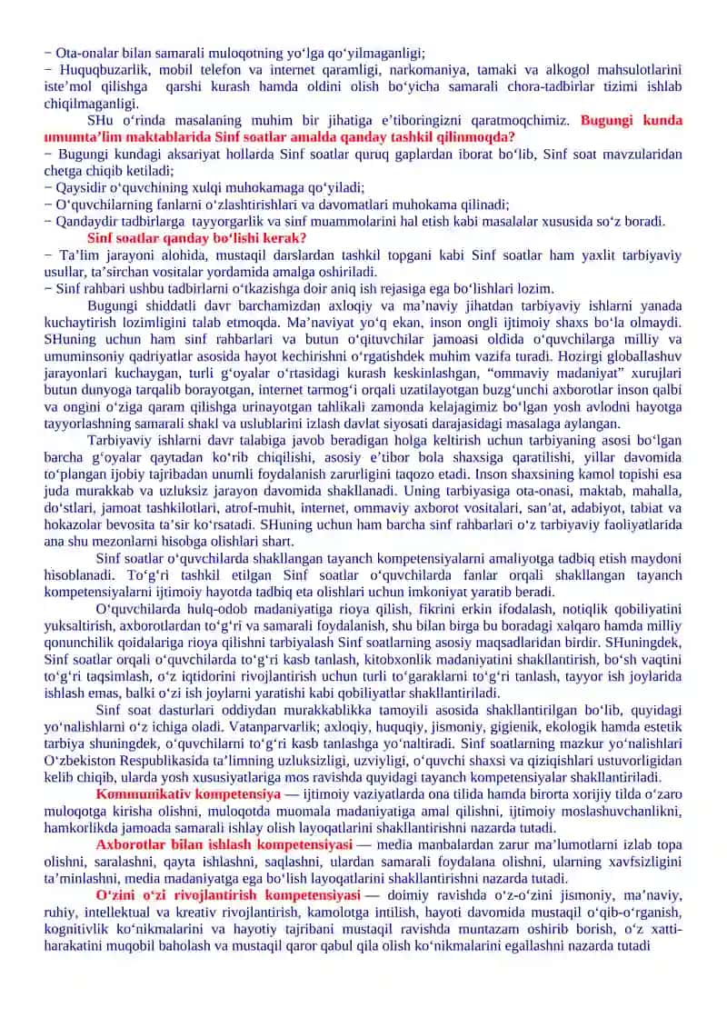 3-sinflar uchun Sinf soati Yillik ish reja va ishlanmalari 3