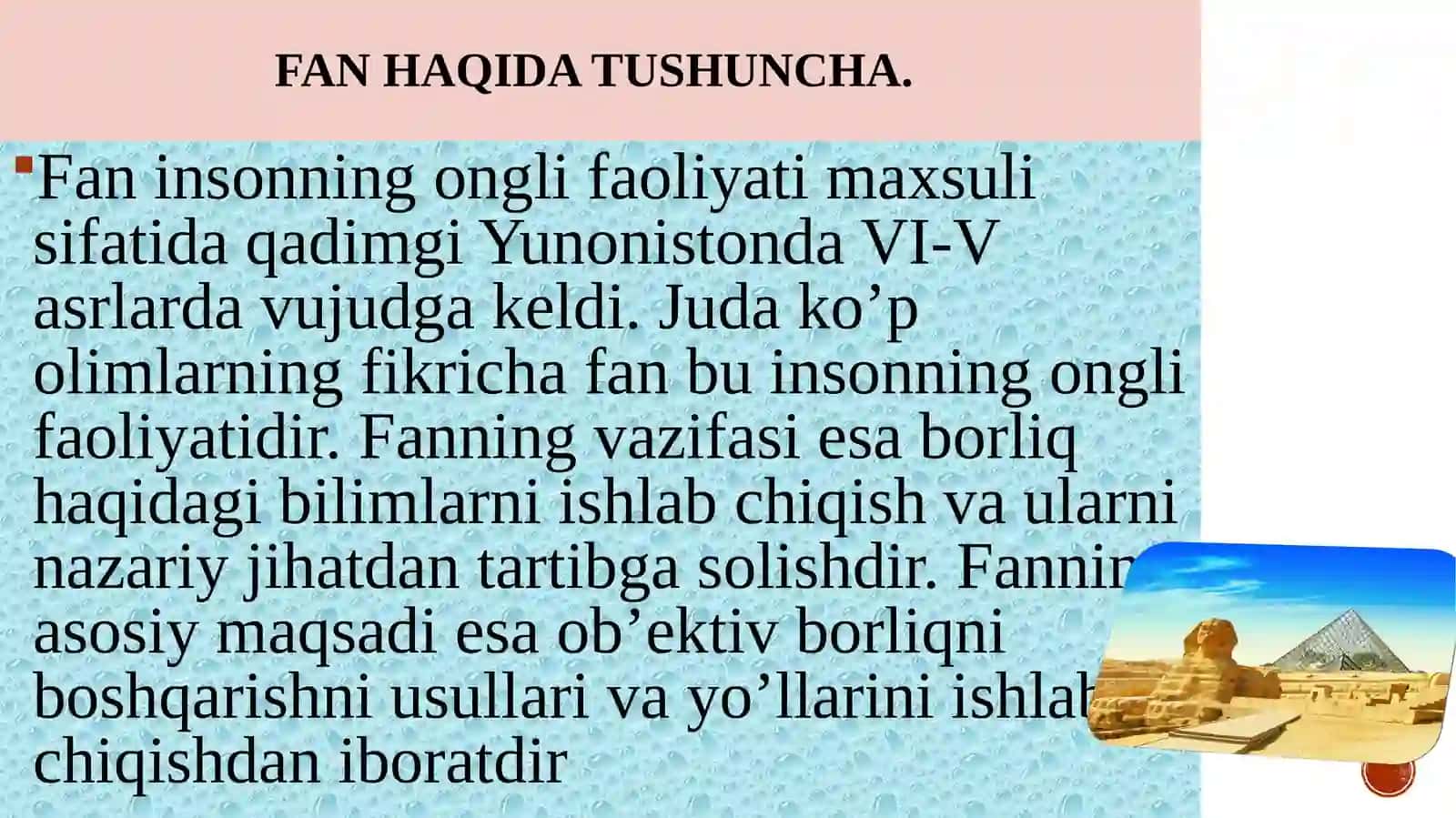 Umumiy tabiiy geografiya 3