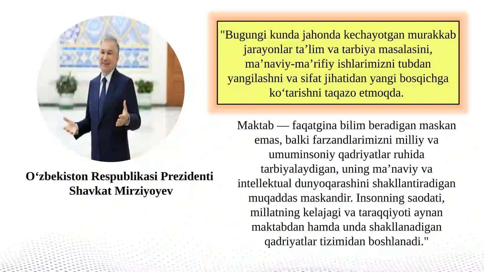 Pedagogik aksiologiyaning nazariy-falsafiy asoslari   slayd Pedagogik aksiologiyaning nazariy-falsafiy asoslari 3