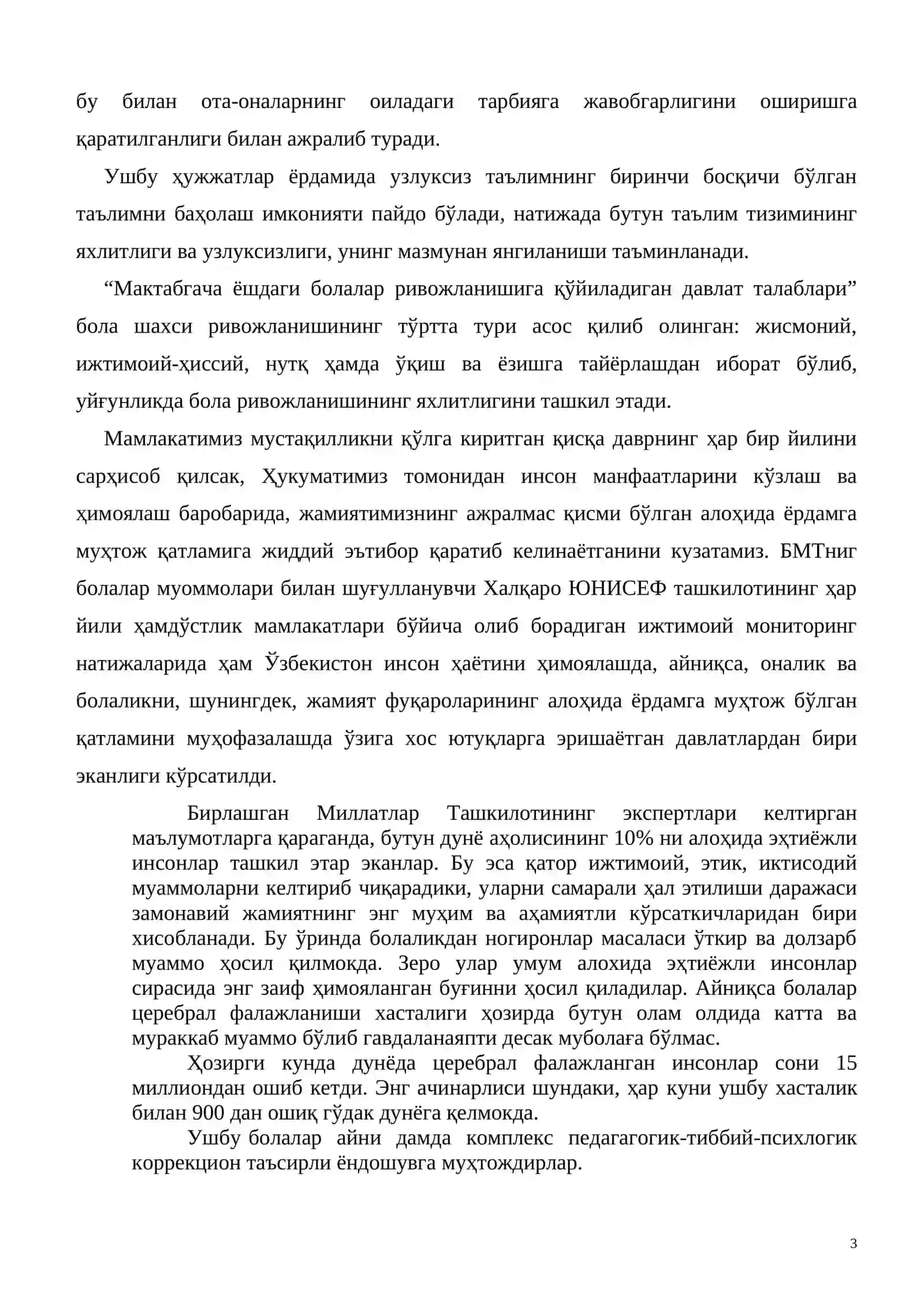 Bolalar serebral falajida 3