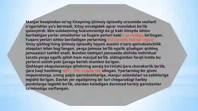 XVIII ASRDAN – 1870 YILLARGACHA XITOY 3