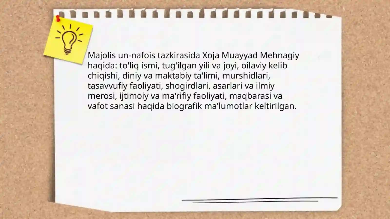 Majolis un-nafois tazkirasidagi Xoja Muayyad Mehnagiy, Mavlono Riyoziy haqida maʼlumotlar 3