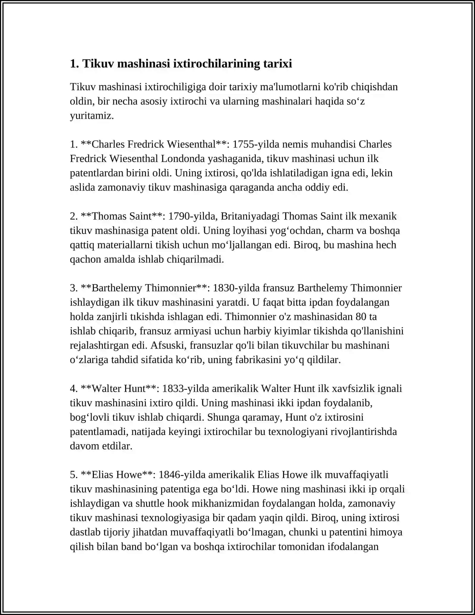 TIKUV MASHINASI TARIXI 3