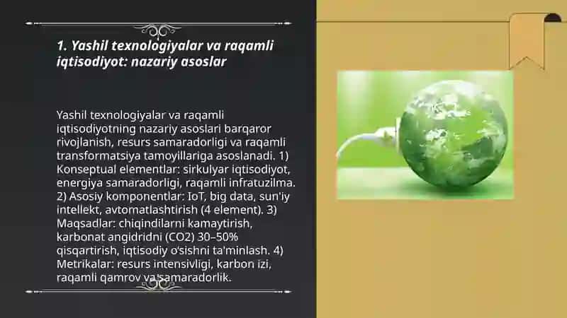 Yashil texnologiyalar va raqamli iqtisodiyot integratsiyasi 3