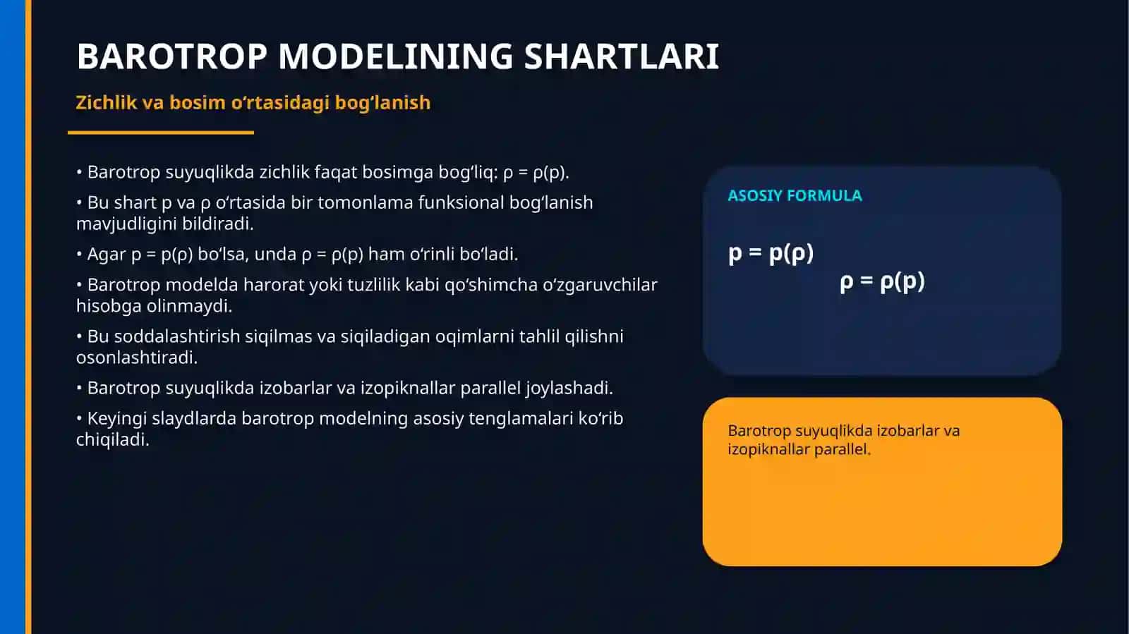 baratrop suyuqlik 3