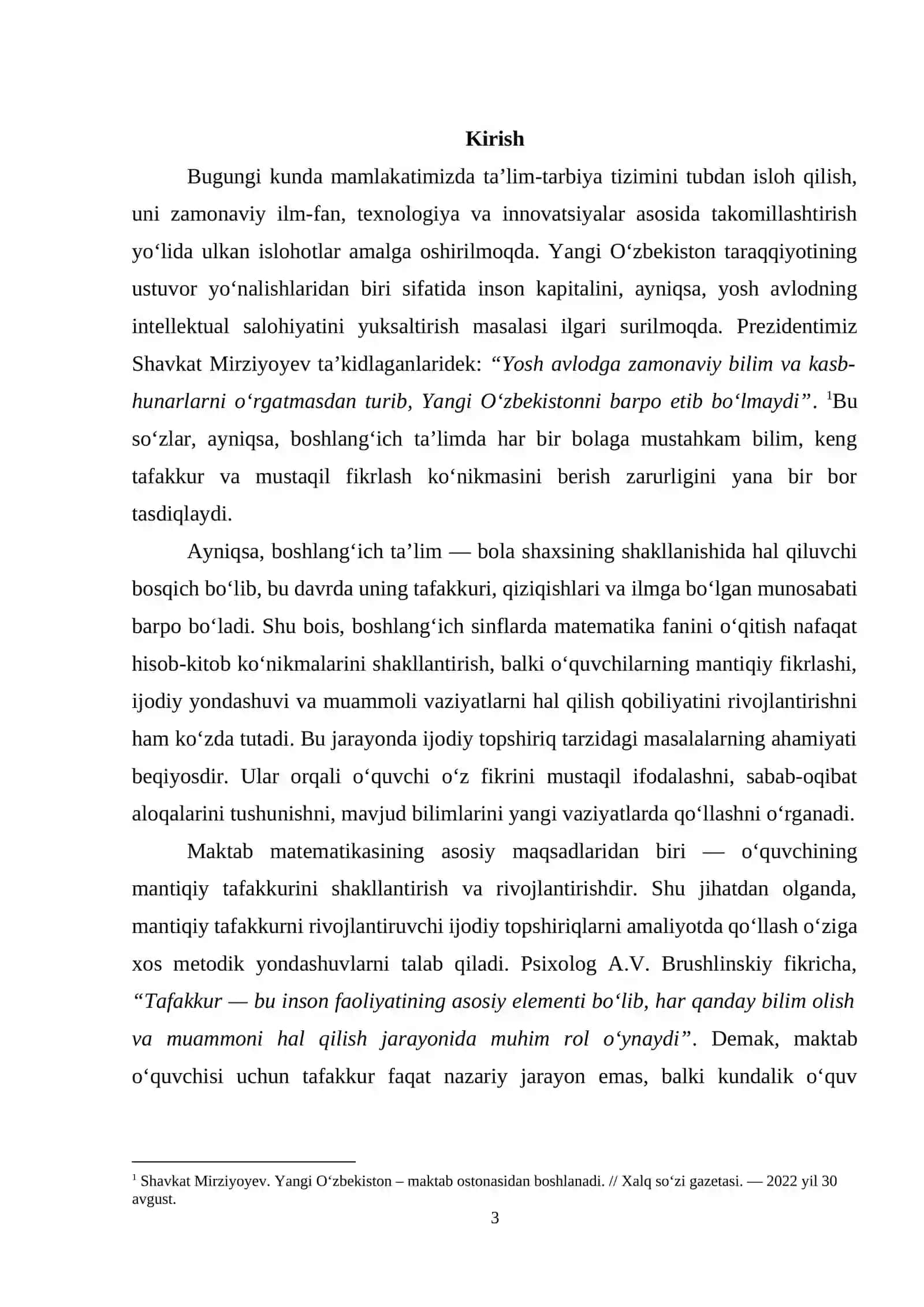 BOSHLANGʻICH SINFLARDA MATEMATIKADAN, MATIQIY TAFAKKURNI RIVOJLANTIRUVCHI IJODIY TOPSHIRIQ TARZIDAGI MASALALAR USTIDA ISHLASH METODIKASI 3
