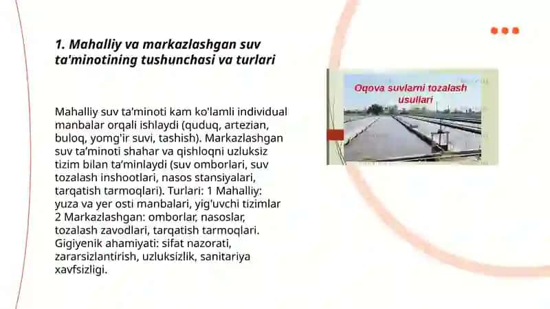 Mahalliy va markazlashgan suv ta'minoti hagida tushuncha 3