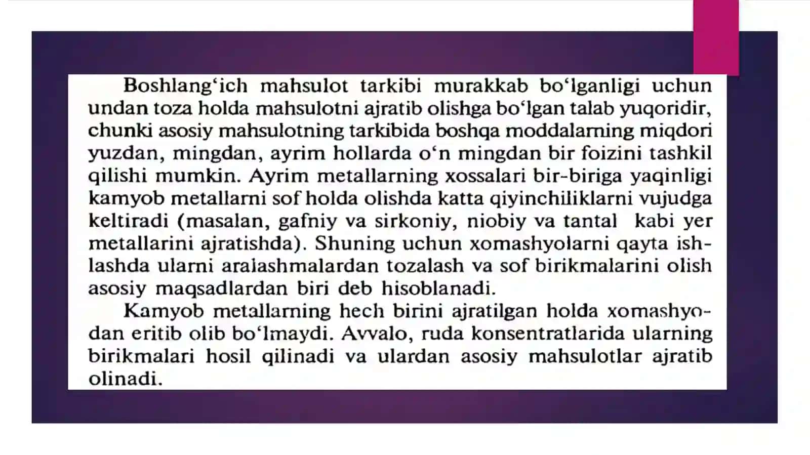 Kamyob metallar ishlab chiqarish texnologiyasi 3