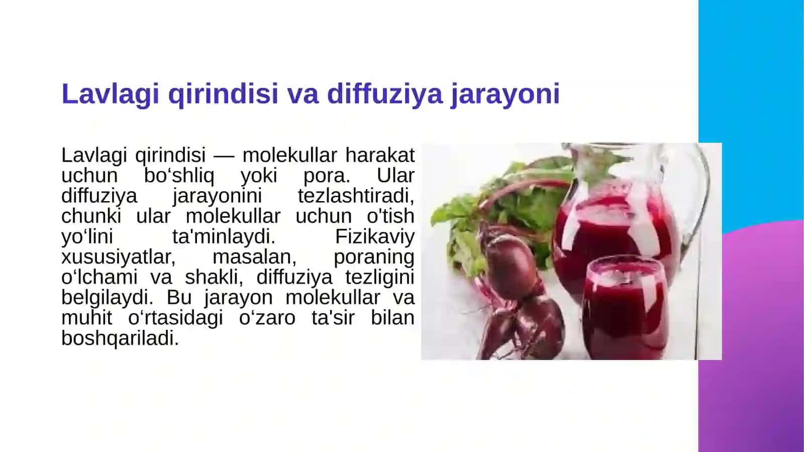 Lavlagi qirindisi va diffuziya jarayoni 3