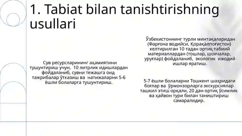 Tabiat bilan tanishtirish orqali maktabgacha yoshidagi bolalarda ekologik madaniyatni rivojlantirish 3