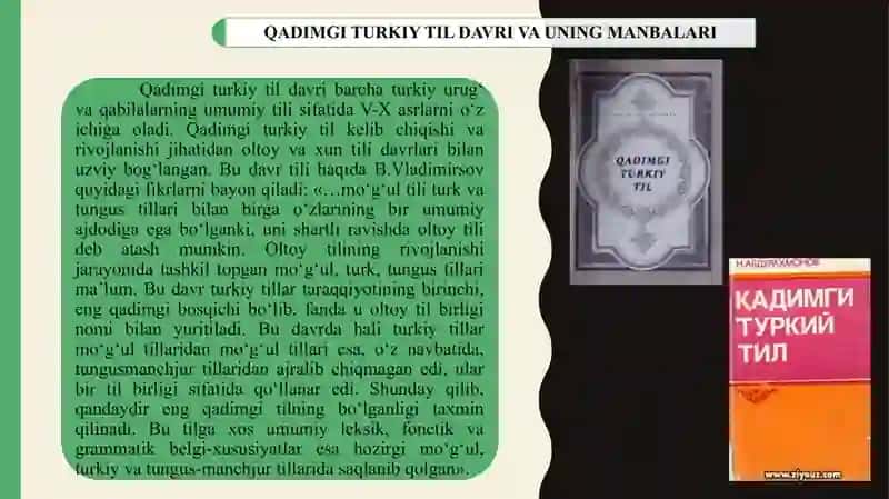 QADIMGI TURKIY TIL  VA UNING MANBALARI 3