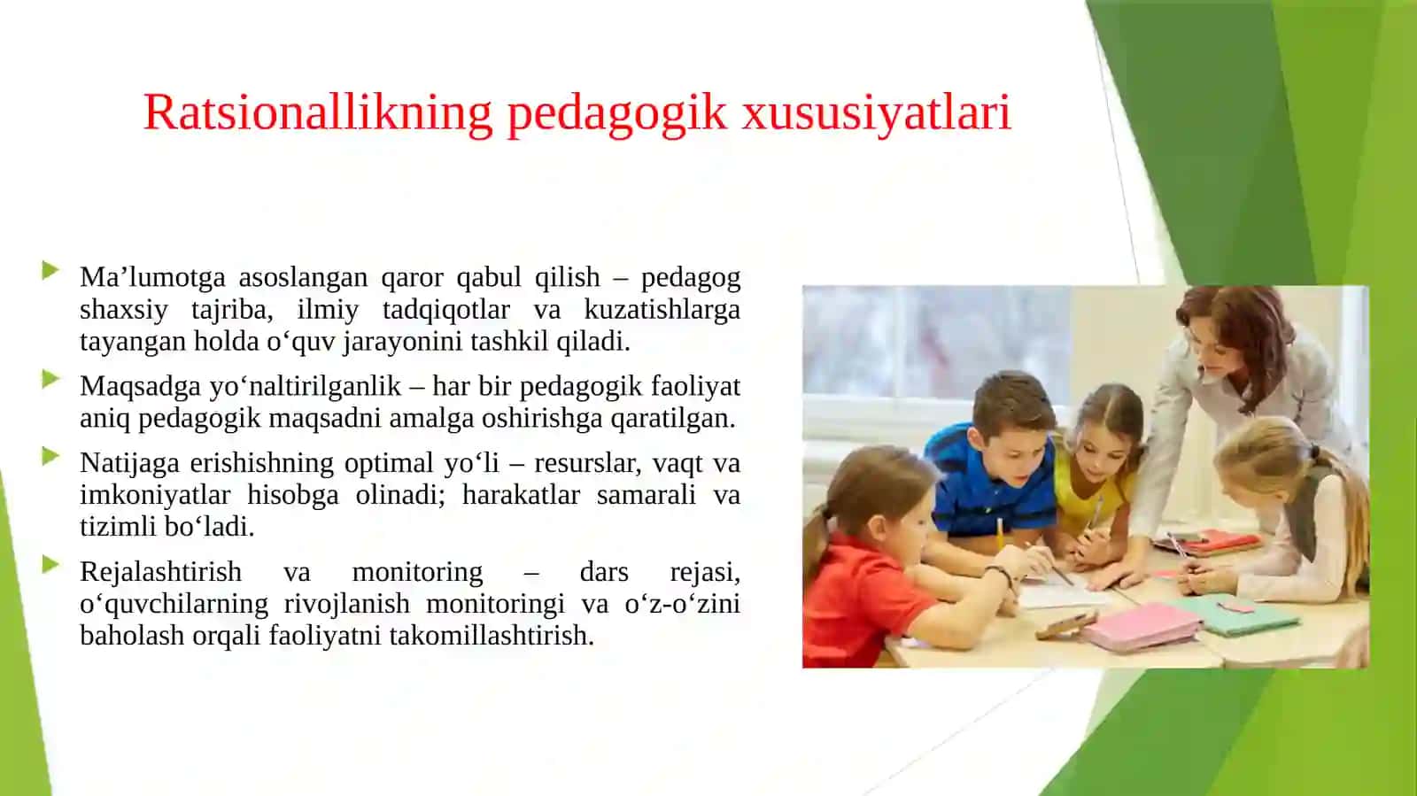 PEDAGOGIK FAOLIYATDA RATSIONALLIK VA IRRATSIONALLIKNING O'ZSIGA XOS JIHATLARI. HOZIRGI HAYOTNING RATSIONALLASHUVI. YO'L TANLASHNING RATSIONALLIGI. 3