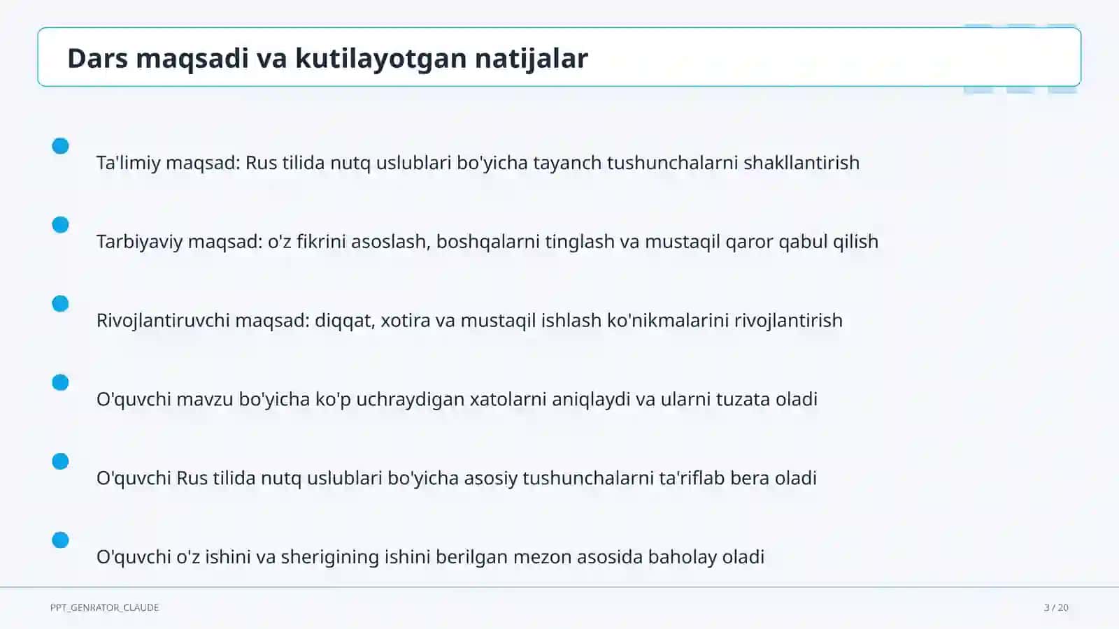 Rus tilida nutq uslublari (10-sinf) 3