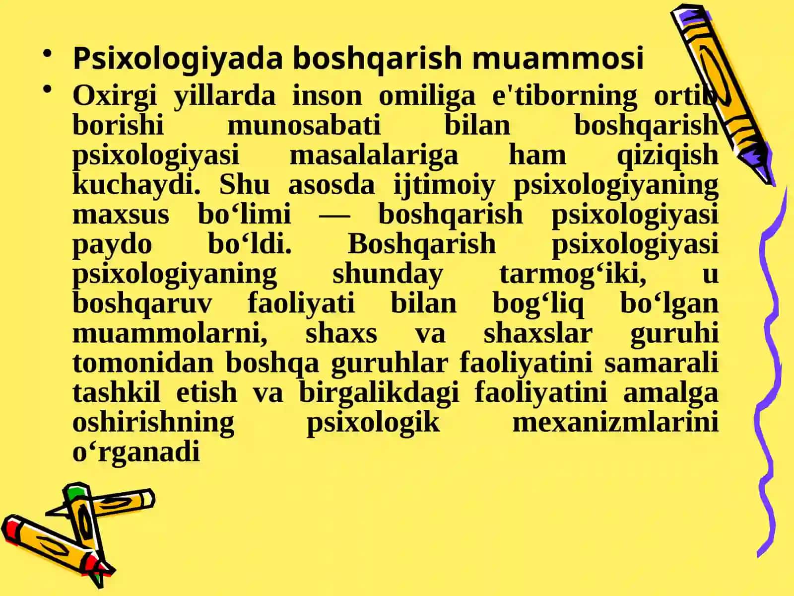 BOSHQARUV MADANIYATI PRINSIPLARI 3