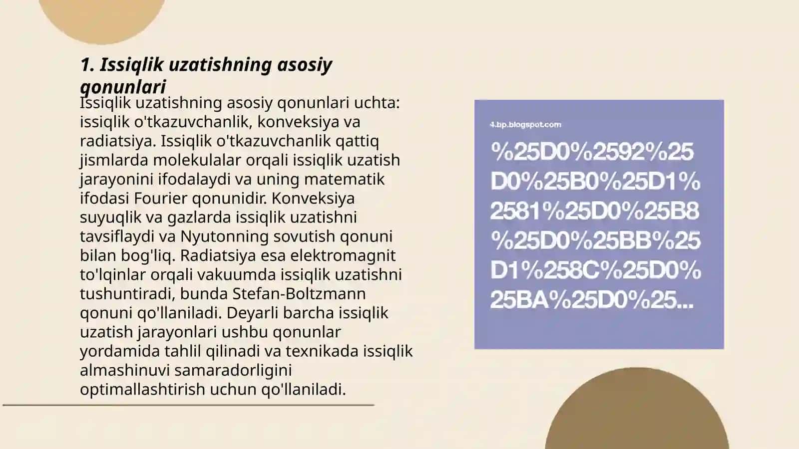 Issiqlik alamshinish asboblarida issiqlik uzatilishini o’rgаnish 3