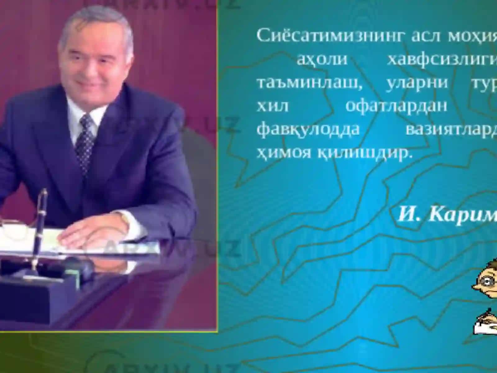 Hayot faoliyati xavfsizligi 3
