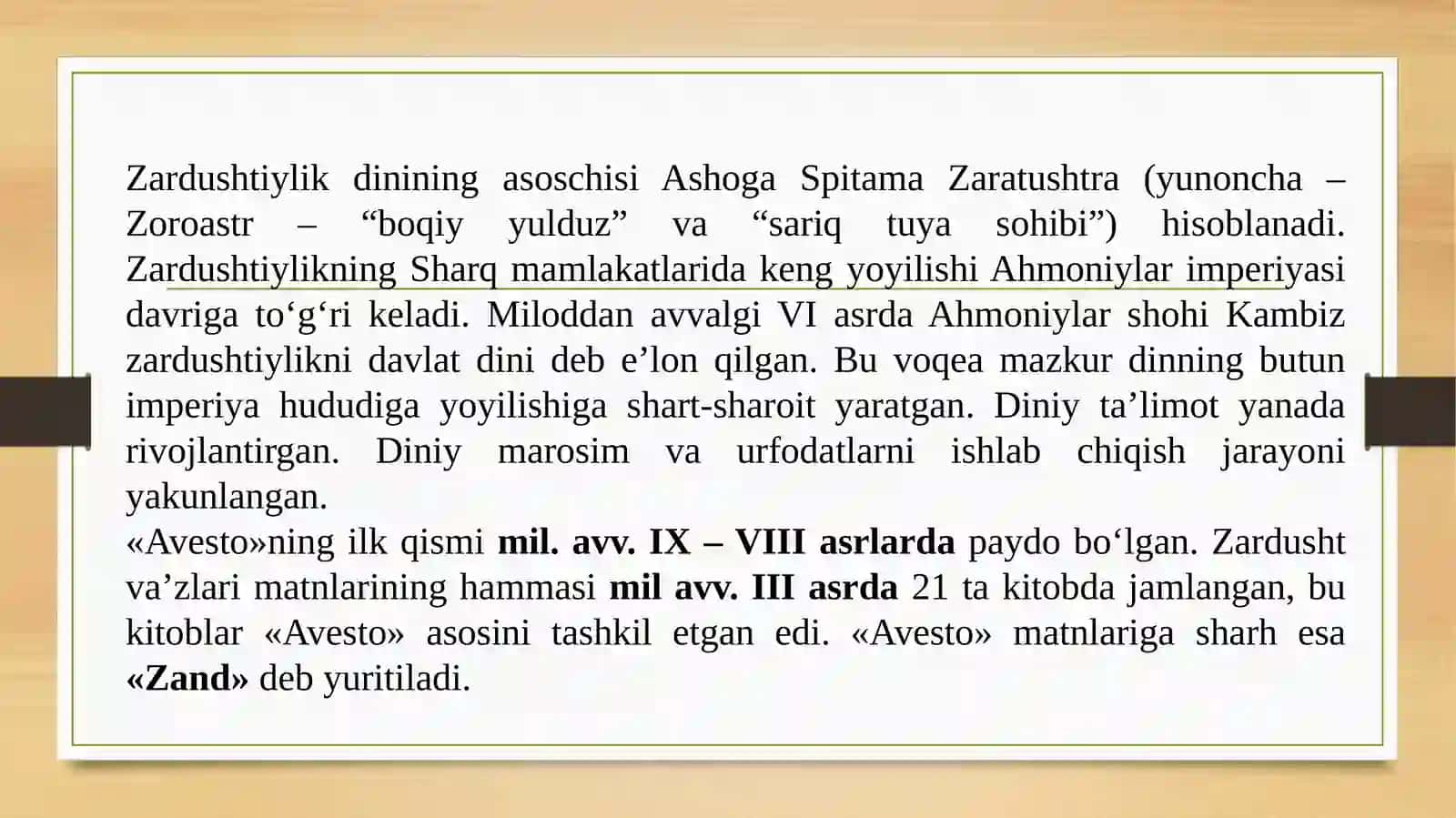 Zardushtiylikdinining vujudga kelishi 3