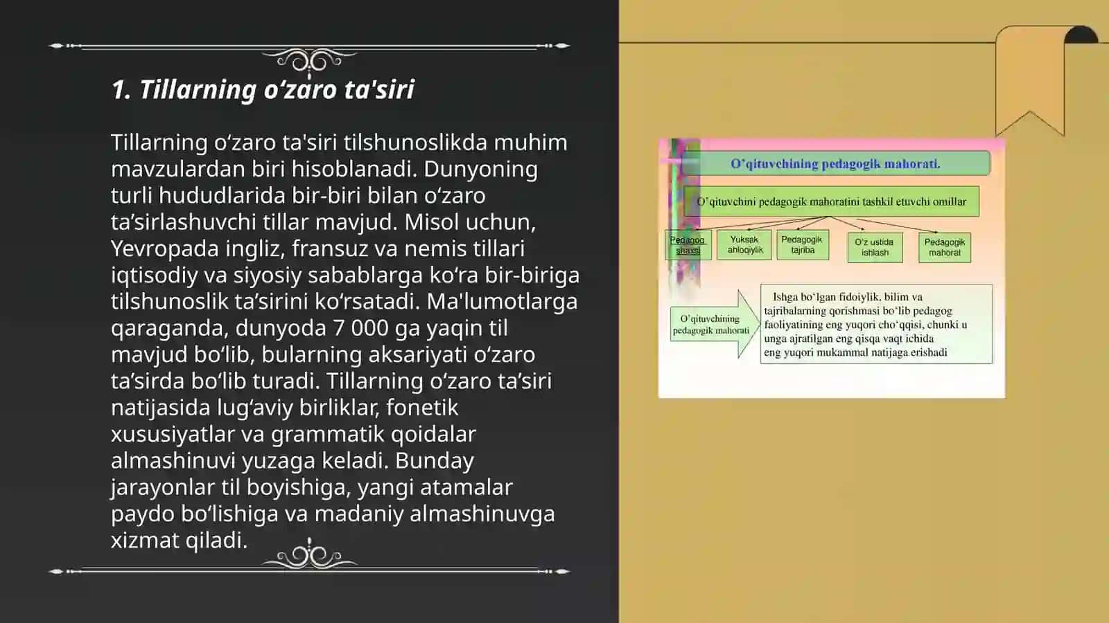 Tillarning o’zaro munosabatlari va rivojlanish qonuniyatlari 3