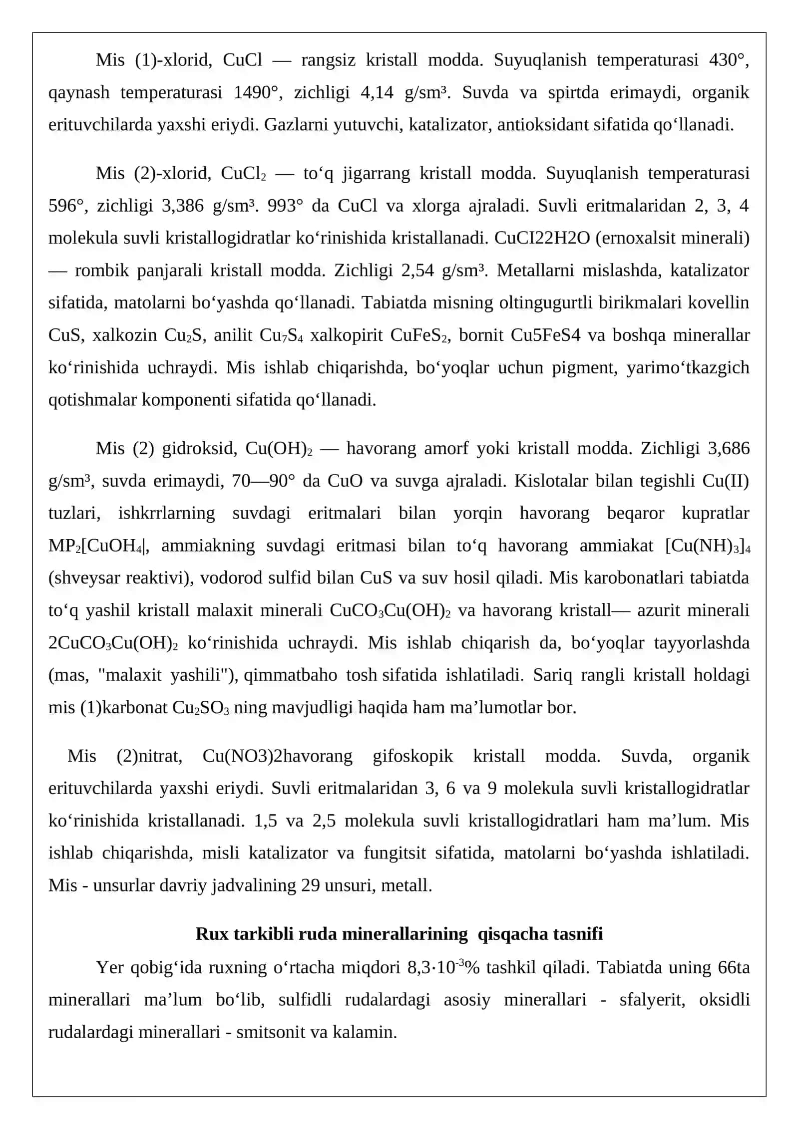 Cu-Zn rudasini qayta ishlovchi maydalash sexi loyihasi 3