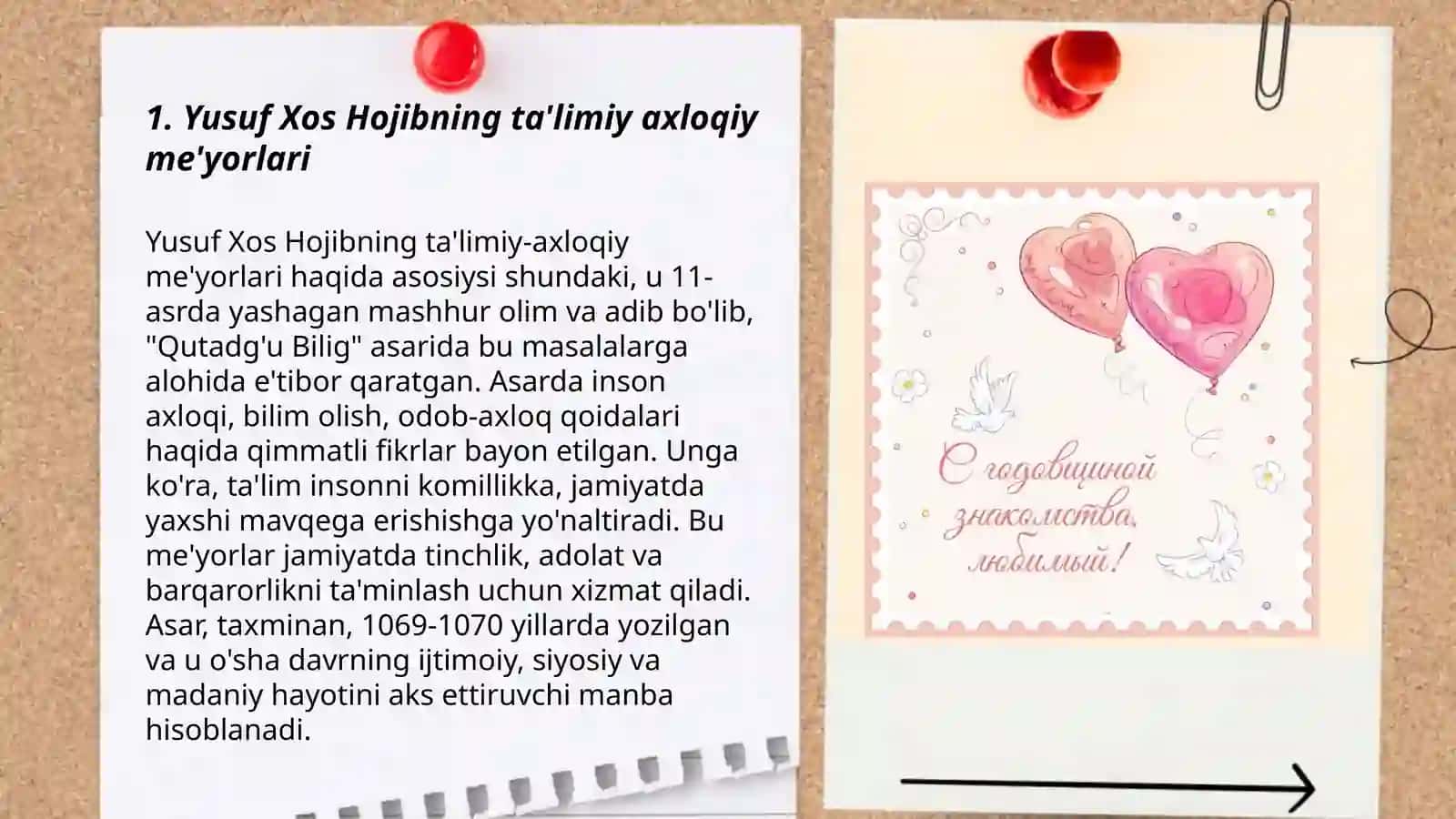 Yusuf Xos Hojibning ta'limiy axloqiy me'yorlari 3
