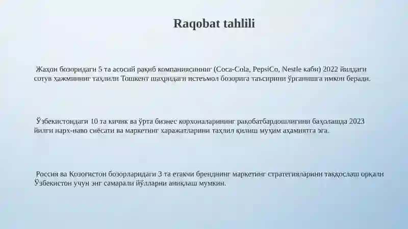Marketingni boshqarish tushinchalari 3