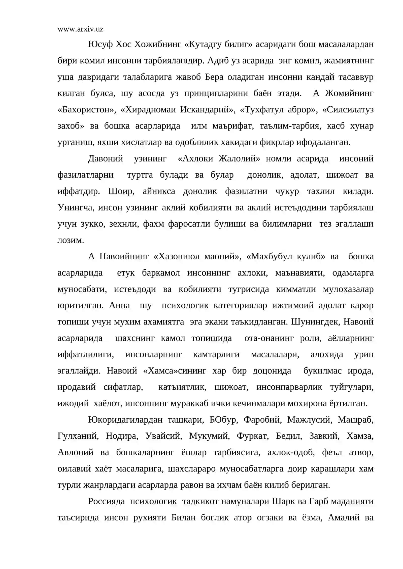 Жахон психологлари асарларида ёш даврлари муаммоси 3