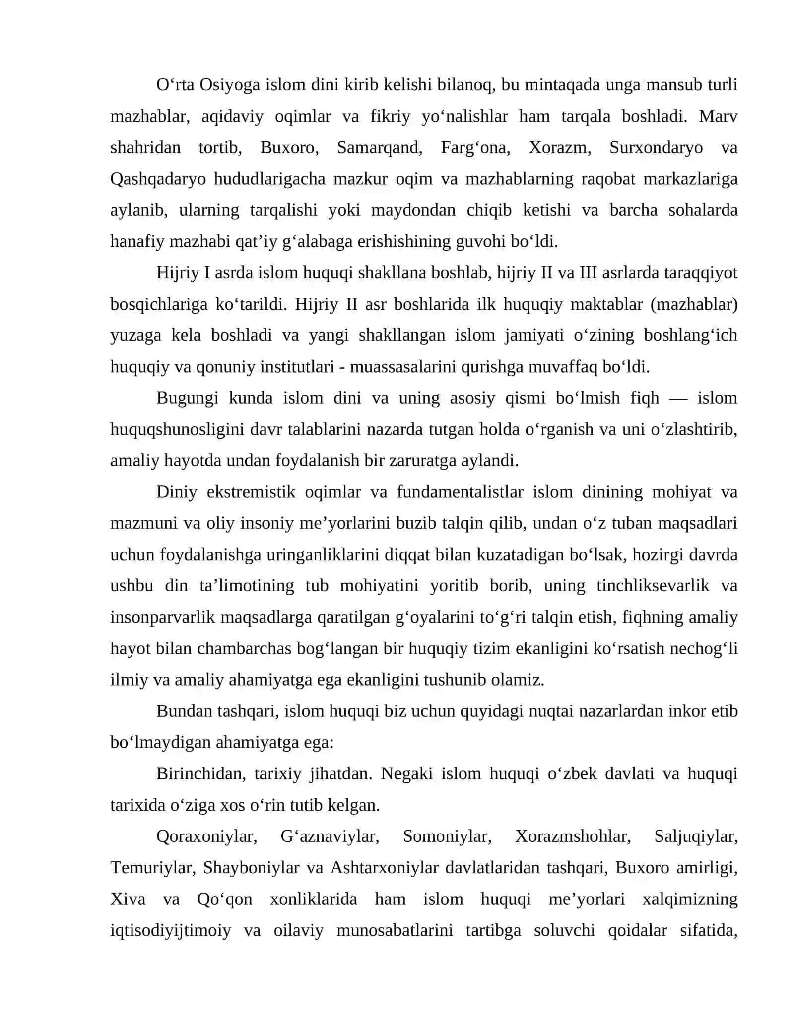 Islom huquqi fani tushunchasi, predmeti, tizimi va ahamiyati 3
