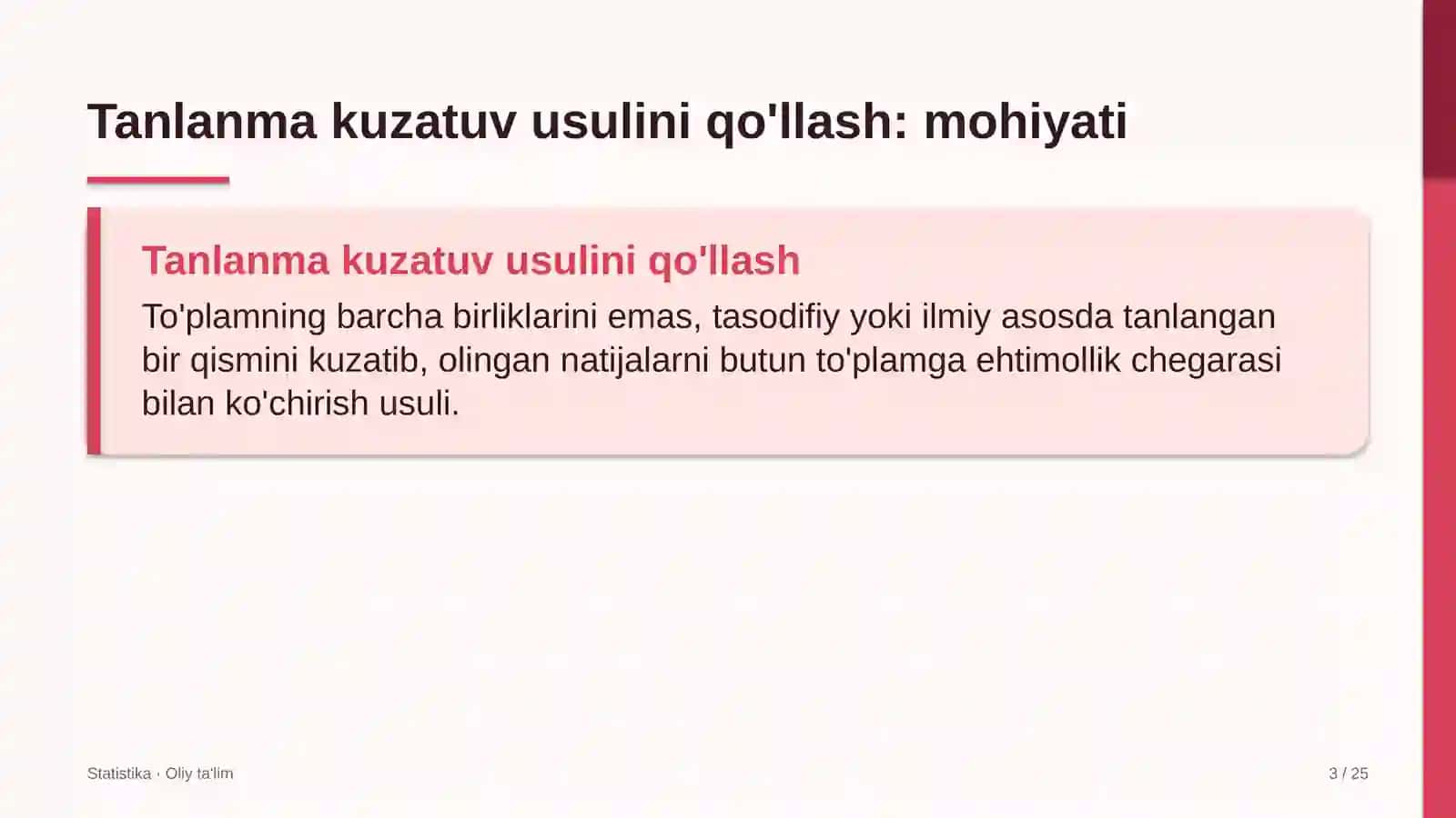 Yong'in xavfsizligi xizmatida tanlanma kuzatuv usulini qo'llash 3