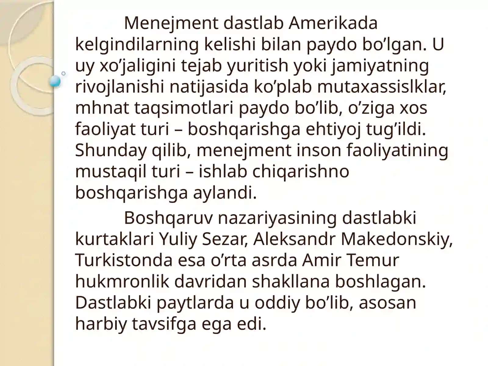 Menejmentfaniningpredmeti,mazmunivavazifalari 3