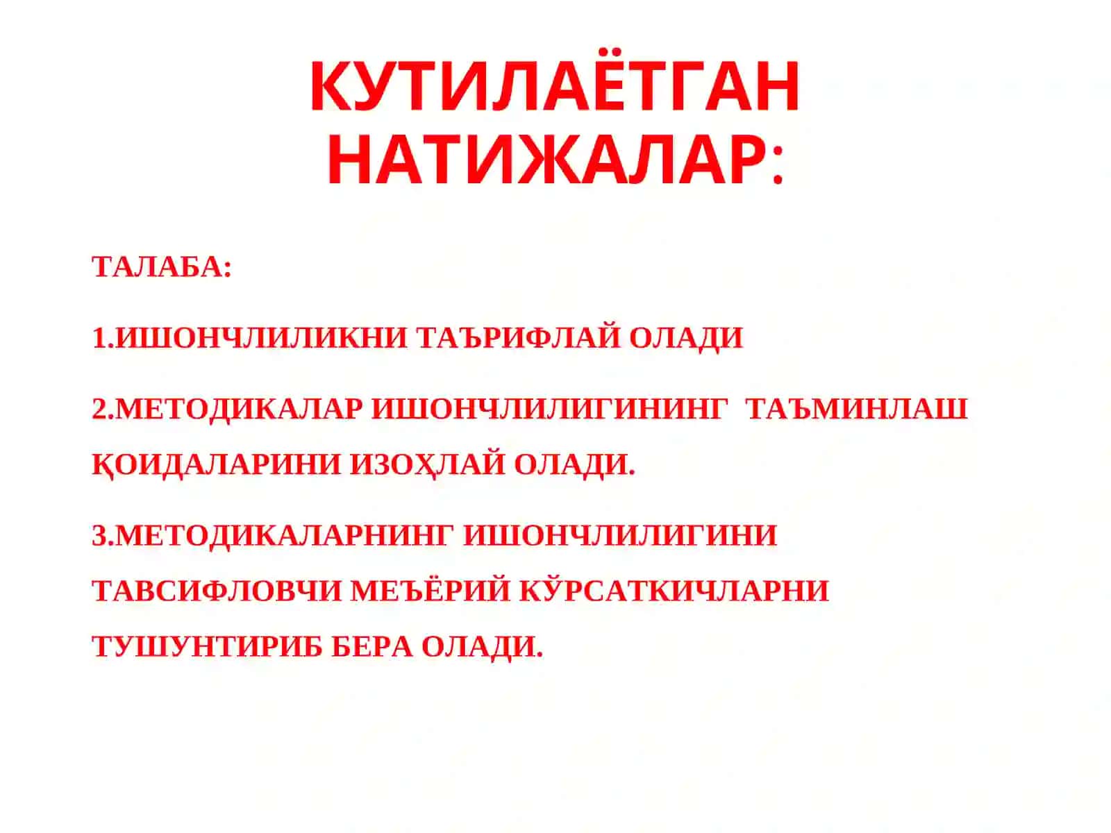 Психодиагностиканинг психометрик асослари 3