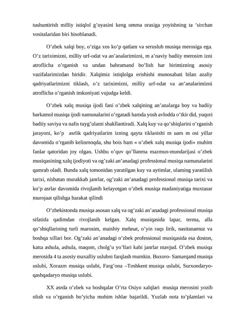 Surxondaryo, Qashqadaryo musiqa uslublarini o’rganishda innovatsion texnologiyalar 3