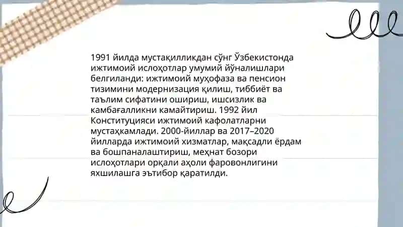 Узб республикасида ижтимоий сохадаги ислохатлар 3