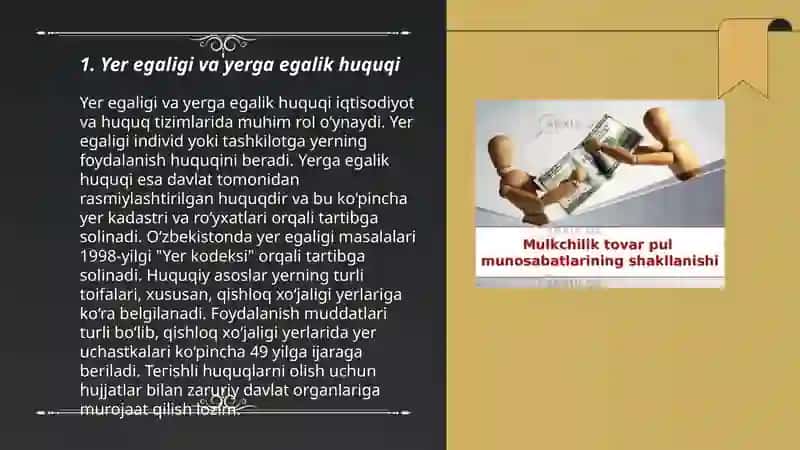 Mulkchilik munоsabatlari 3