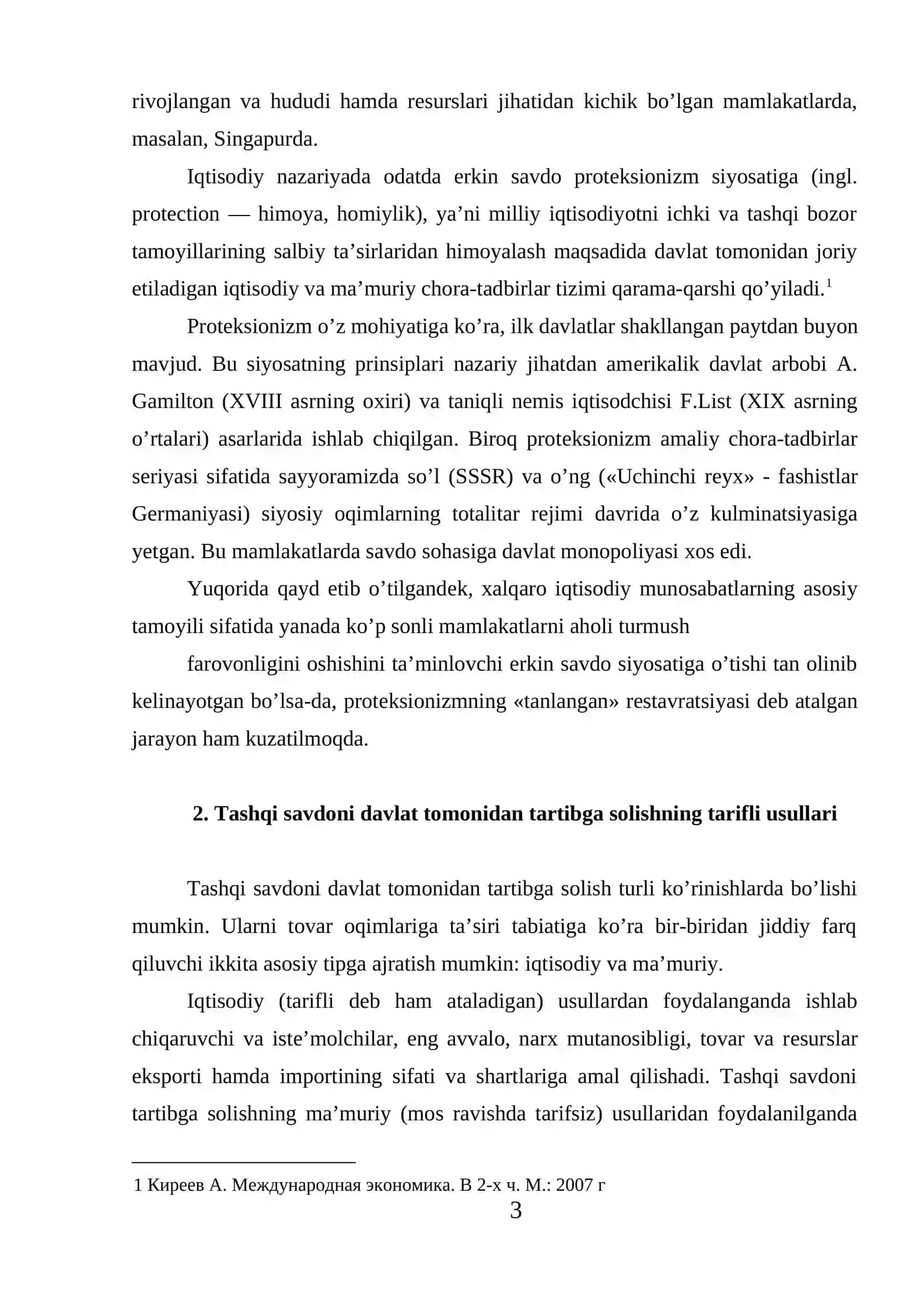 Kriptovalyutalar: tarixi va tasnifi 3