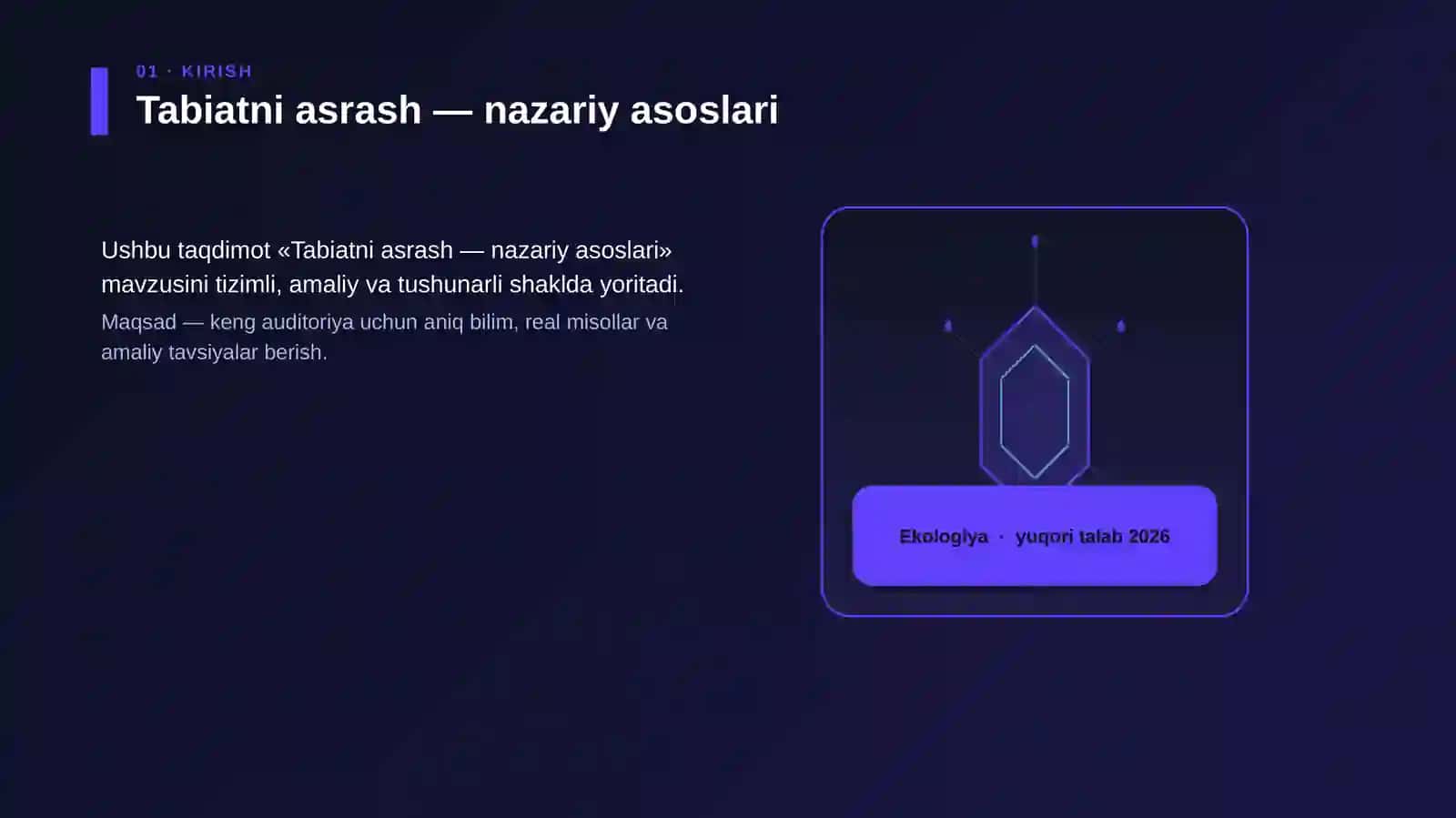 Tabiatni asrash — nazariy asoslari 3