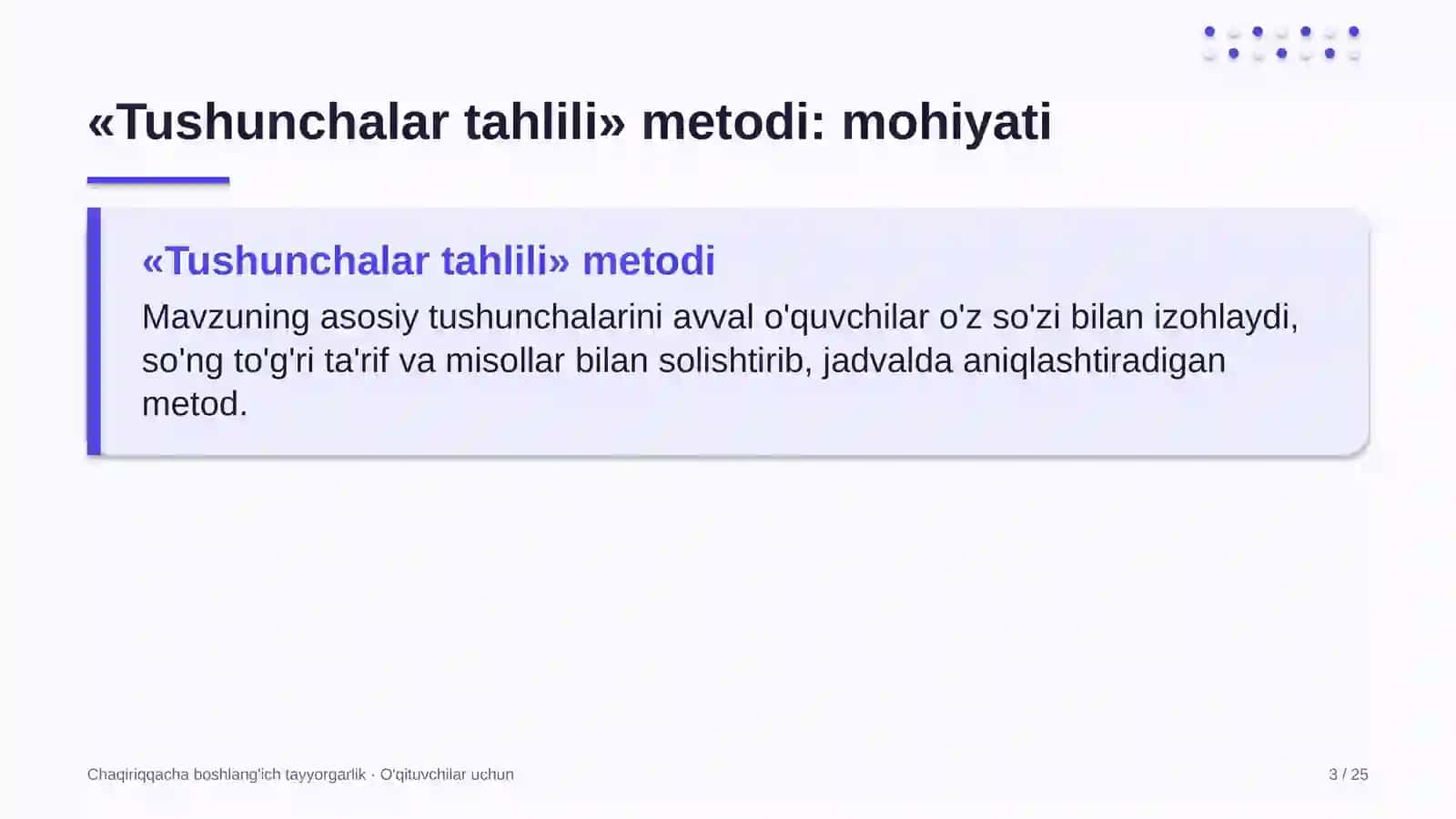 chaqiriqqacha boshlang'ich tayyorgarlik darslarida tushunchalar tahlili metodidan foydalanish 1862 3