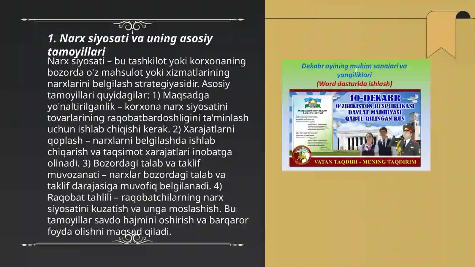 Narxni shakllantirish tamoyillari va davlat nazorati slayd 3